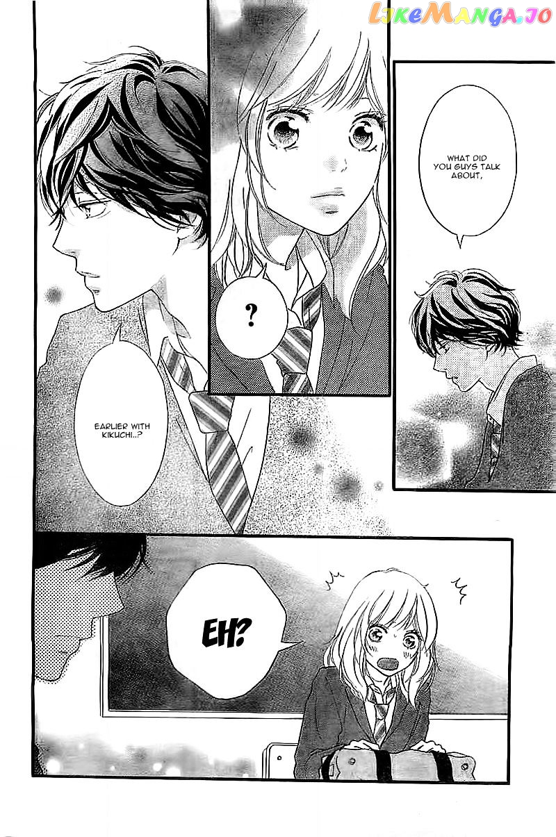 Ao Haru Ride, Chapter 30 image 27